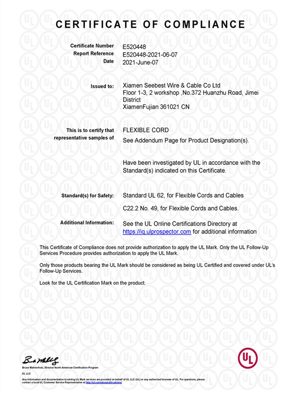 UL Certificate 1