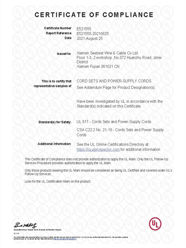 UL Certificate 3