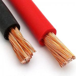 welding cable