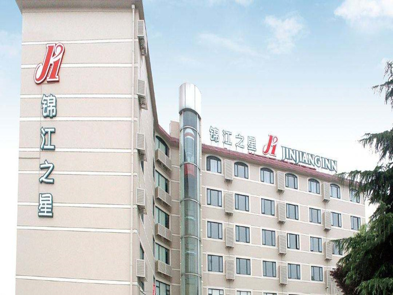 JinJiang International Hotel