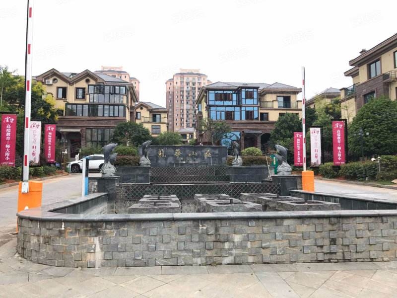 Longhua Mountain Villa