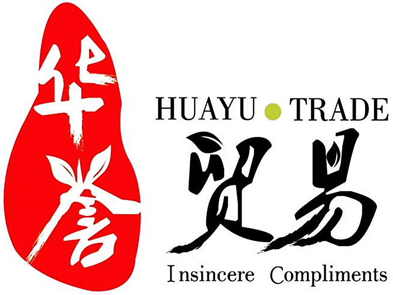 Hong Kong Huayu Trade