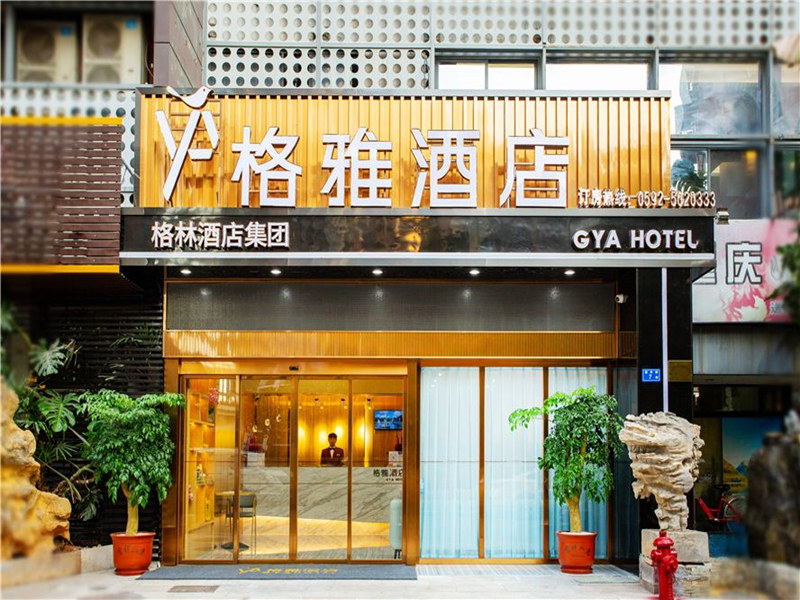 Xiamen GYA Hotel