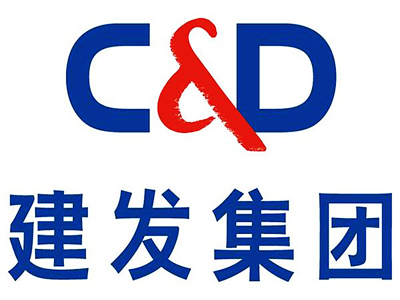 Xiamen C&D Group