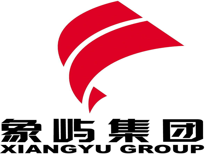 Xiamen Xiangyu Group