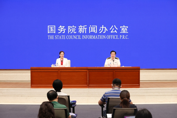 China Customs Helds a Press Conference